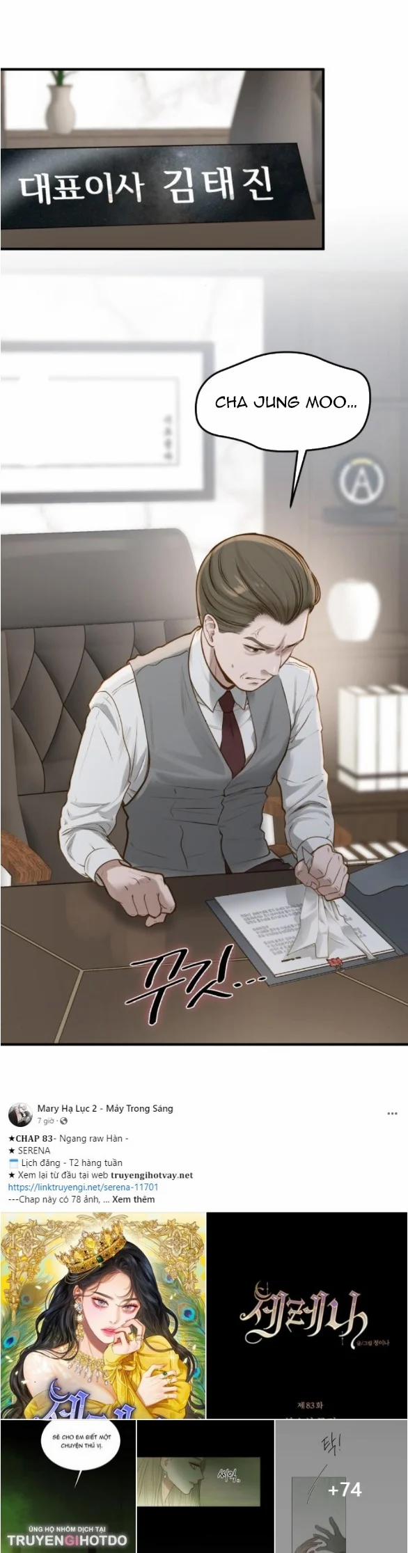 [18+] Dù Biết Điều Đó Thật Điên Rồ 6.2 trang 23