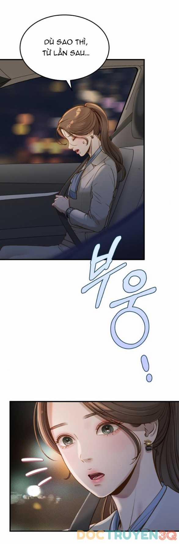 [18+] Dù Biết Điều Đó Thật Điên Rồ 7.1 trang 5