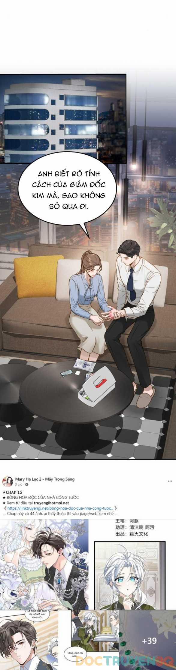 [18+] Dù Biết Điều Đó Thật Điên Rồ 7.1 trang 9