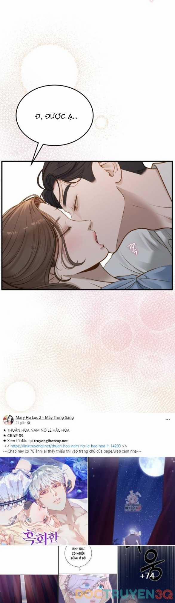 [18+] Dù Biết Điều Đó Thật Điên Rồ 7.2 trang 20