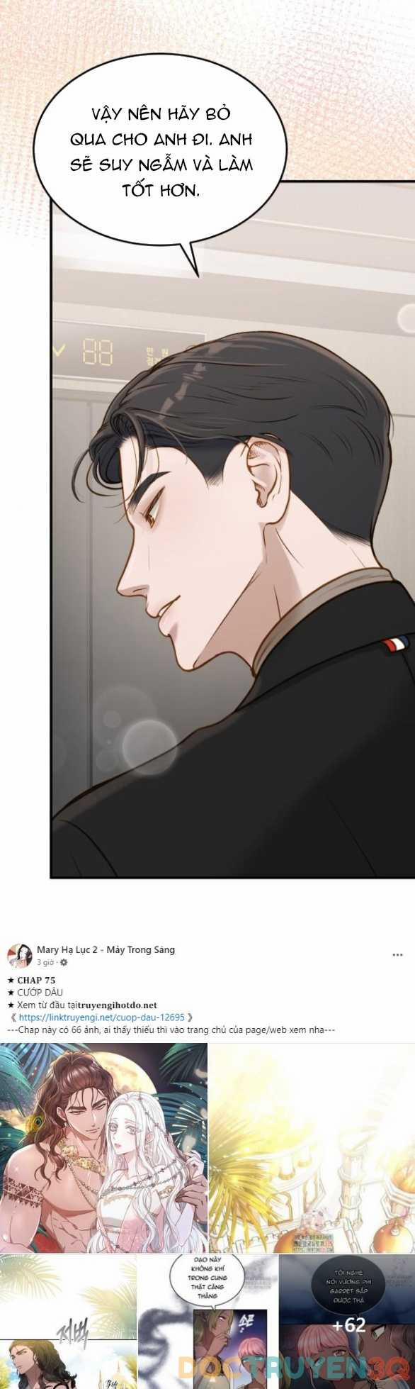 [18+] Dù Biết Điều Đó Thật Điên Rồ 7.2 trang 35