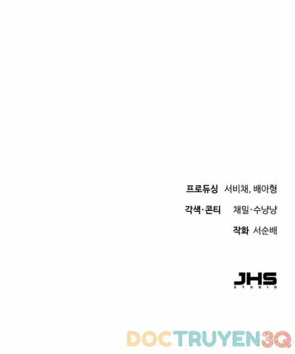 [18+] Dù Biết Điều Đó Thật Điên Rồ 7.2 trang 45