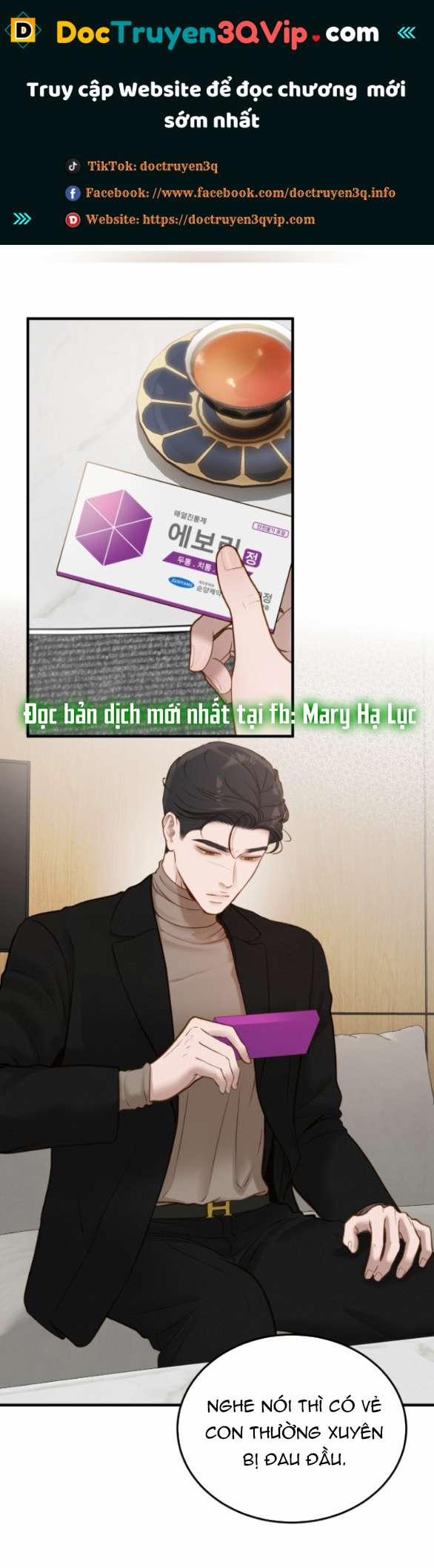 [18+] Dù Biết Điều Đó Thật Điên Rồ 8.2 trang 0