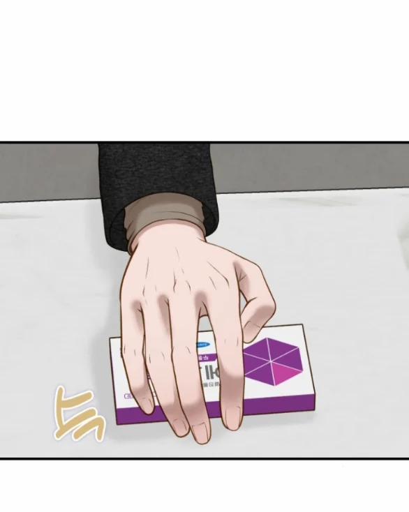 [18+] Dù Biết Điều Đó Thật Điên Rồ 8.2 trang 5