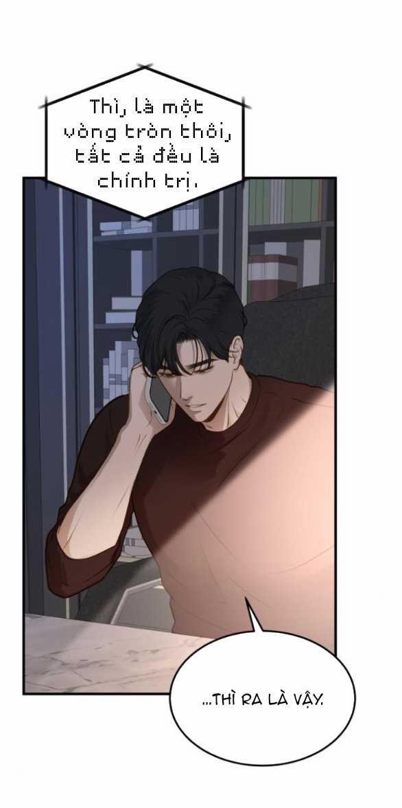 [18+] Dù Biết Điều Đó Thật Điên Rồ 9.1 trang 2