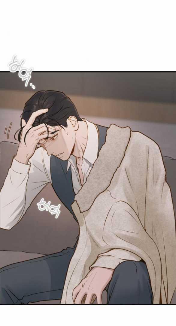 [18+] Dù Biết Điều Đó Thật Điên Rồ 9.2 trang 1