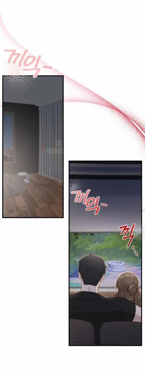 [18+] Dù Biết Điều Đó Thật Điên Rồ 9.2 trang 26