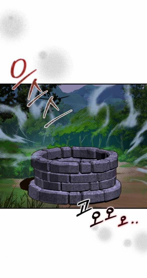 [18+] Dù Biết Điều Đó Thật Điên Rồ 9.2 trang 27