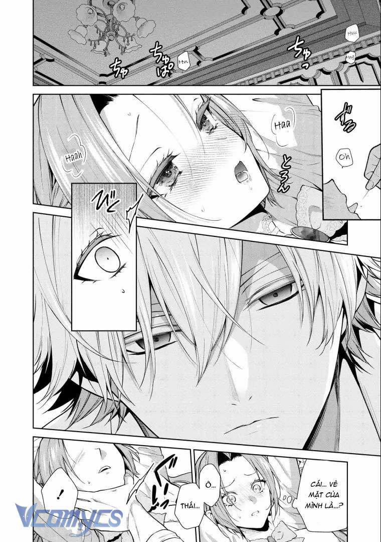 [18+] Dù Thế Nào Tôi Cũng Mạnh Mẽ Vượt Qua, Cuối Cùng Tôi Sẽ Nhận Lại Thứ Tôi Muốn 3 trang 15