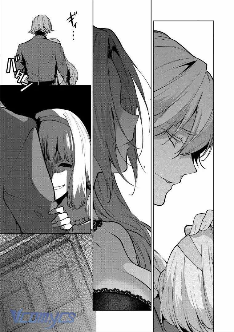 [18+] Dù Thế Nào Tôi Cũng Mạnh Mẽ Vượt Qua, Cuối Cùng Tôi Sẽ Nhận Lại Thứ Tôi Muốn 4 trang 26