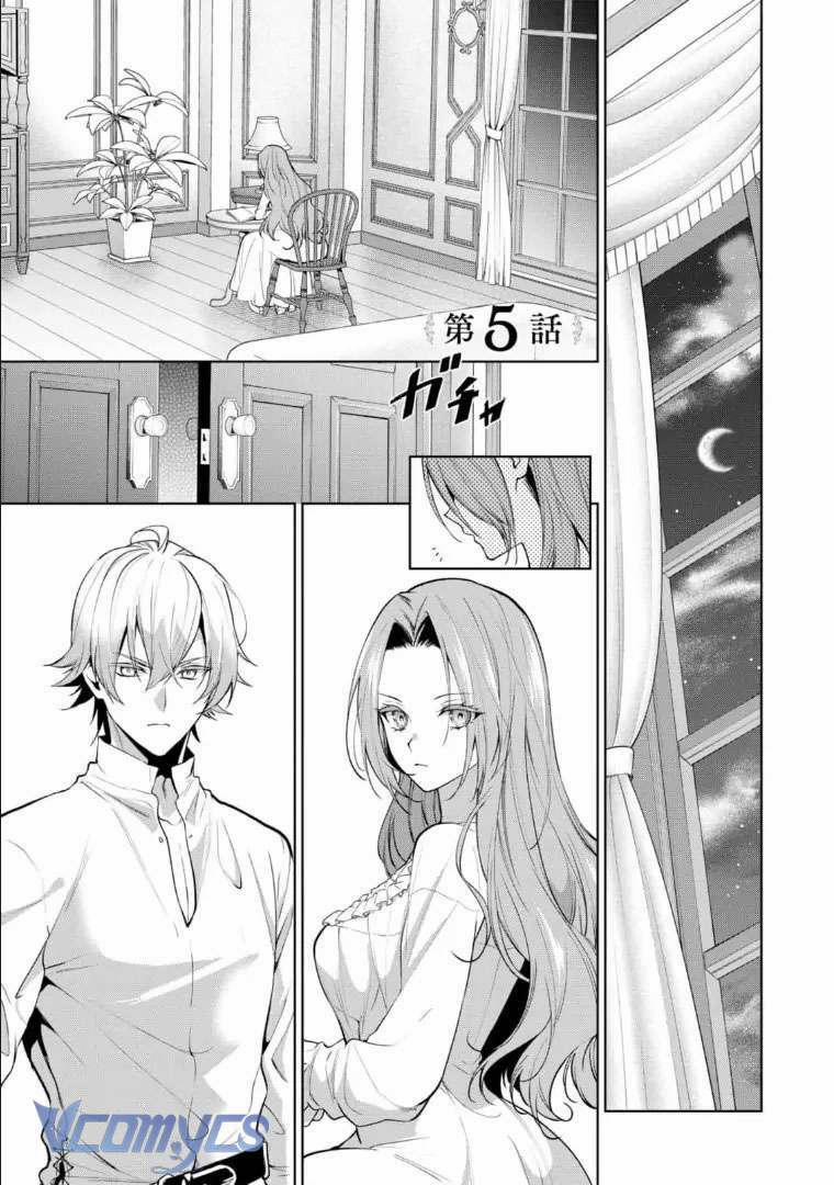 [18+] Dù Thế Nào Tôi Cũng Mạnh Mẽ Vượt Qua, Cuối Cùng Tôi Sẽ Nhận Lại Thứ Tôi Muốn 5 trang 2