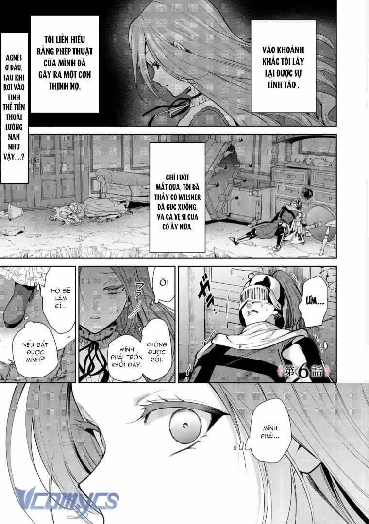 [18+] Dù Thế Nào Tôi Cũng Mạnh Mẽ Vượt Qua, Cuối Cùng Tôi Sẽ Nhận Lại Thứ Tôi Muốn 6 trang 3