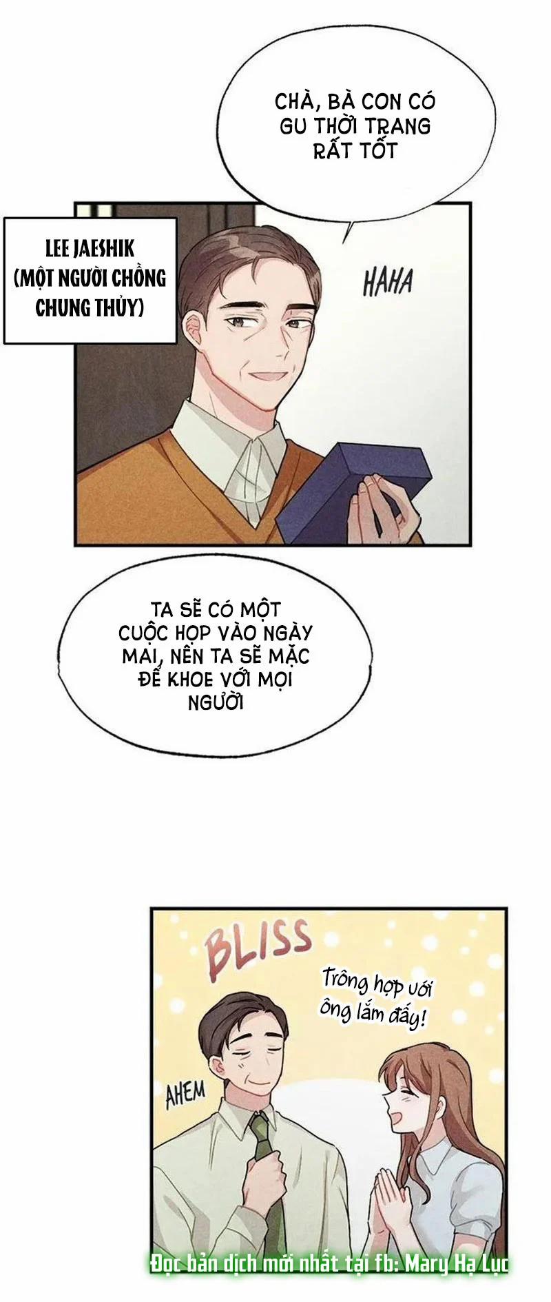 [18+] Dục Vọng Đen Tối 14.2 trang 0