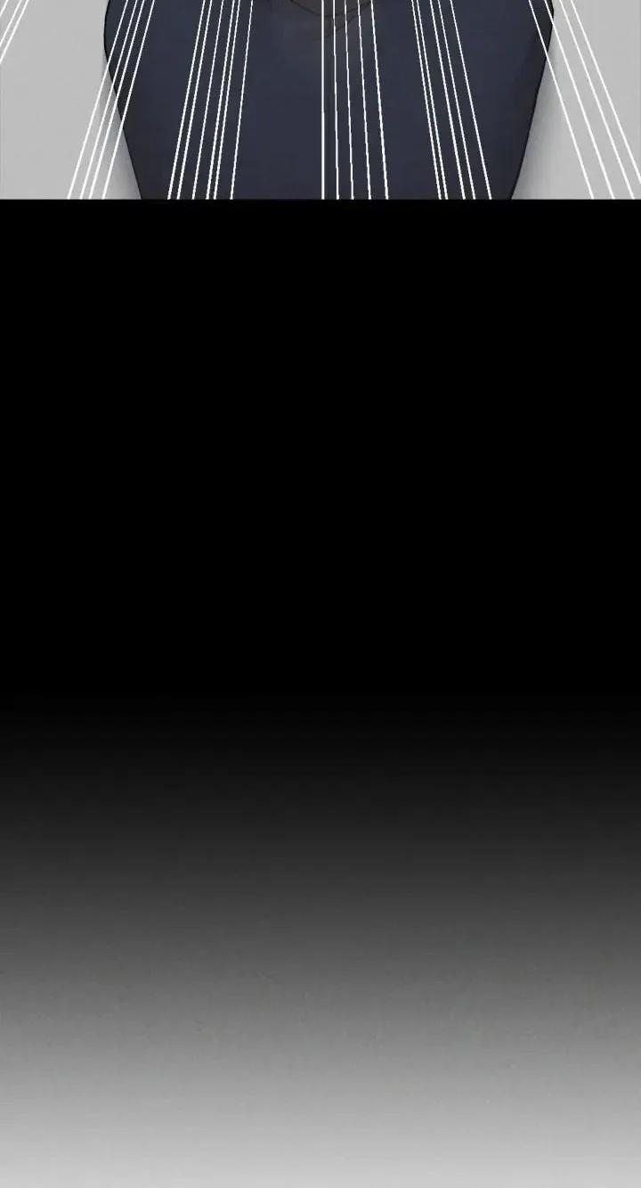 [18+] Dục Vọng Đen Tối 27 trang 1