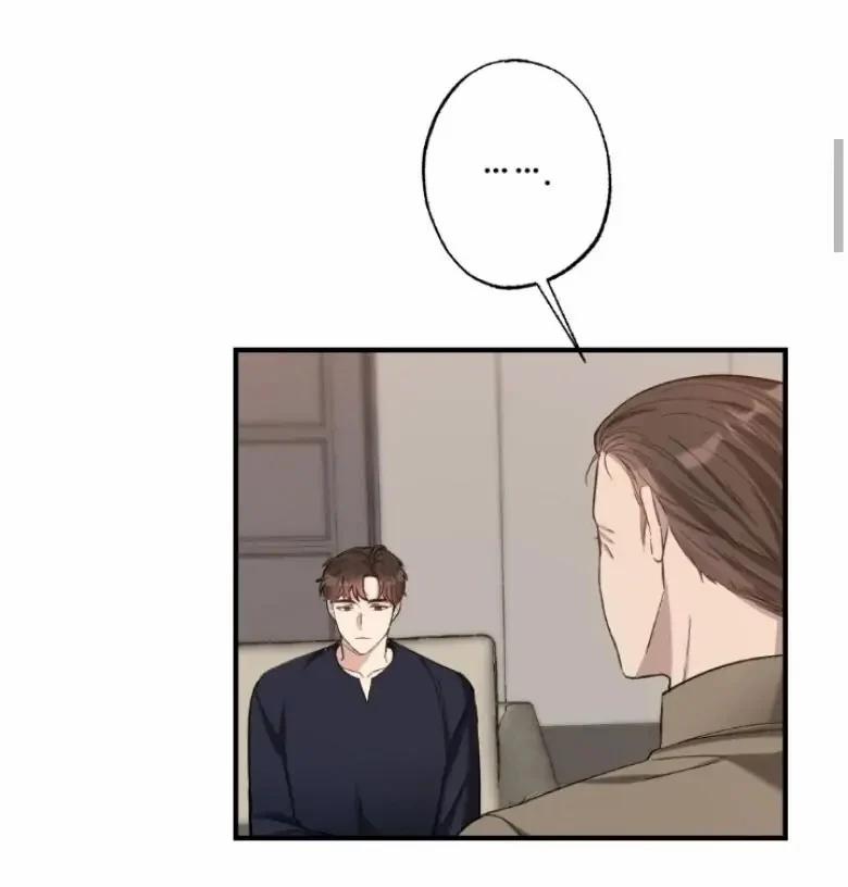 [18+] Dục Vọng Đen Tối 50.5 trang 18