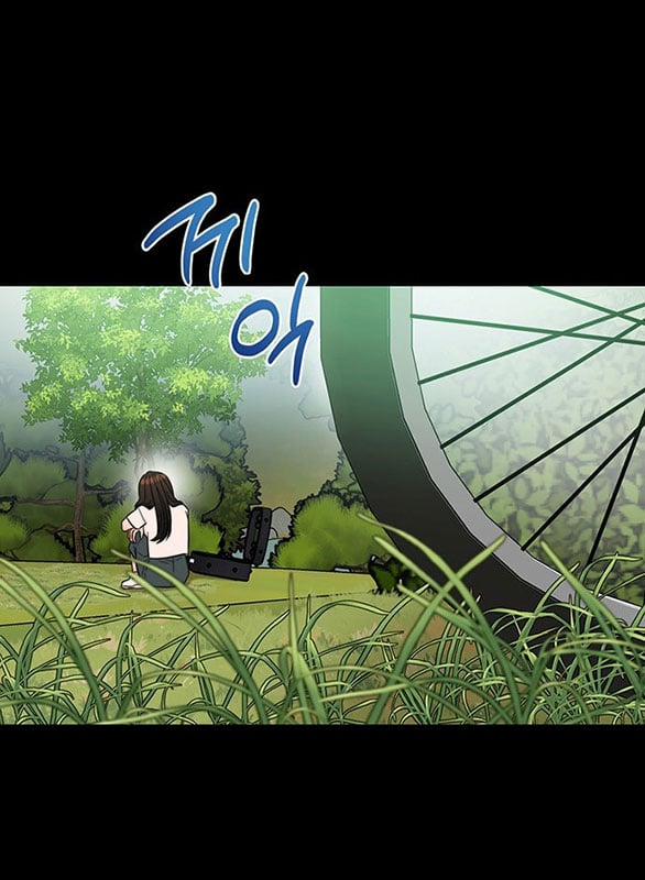 [18+] Dục Vọng Tao Nhã 26.1 trang 1