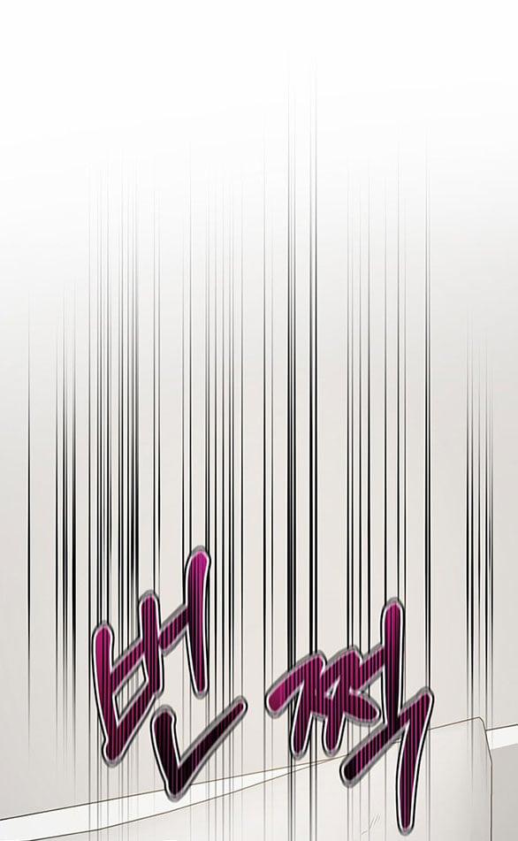 [18+] Dục Vọng Tao Nhã 26.1 trang 28