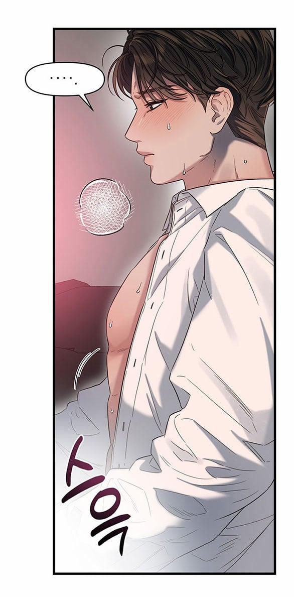 [18+] Dục Vọng Tao Nhã 27.1 trang 7