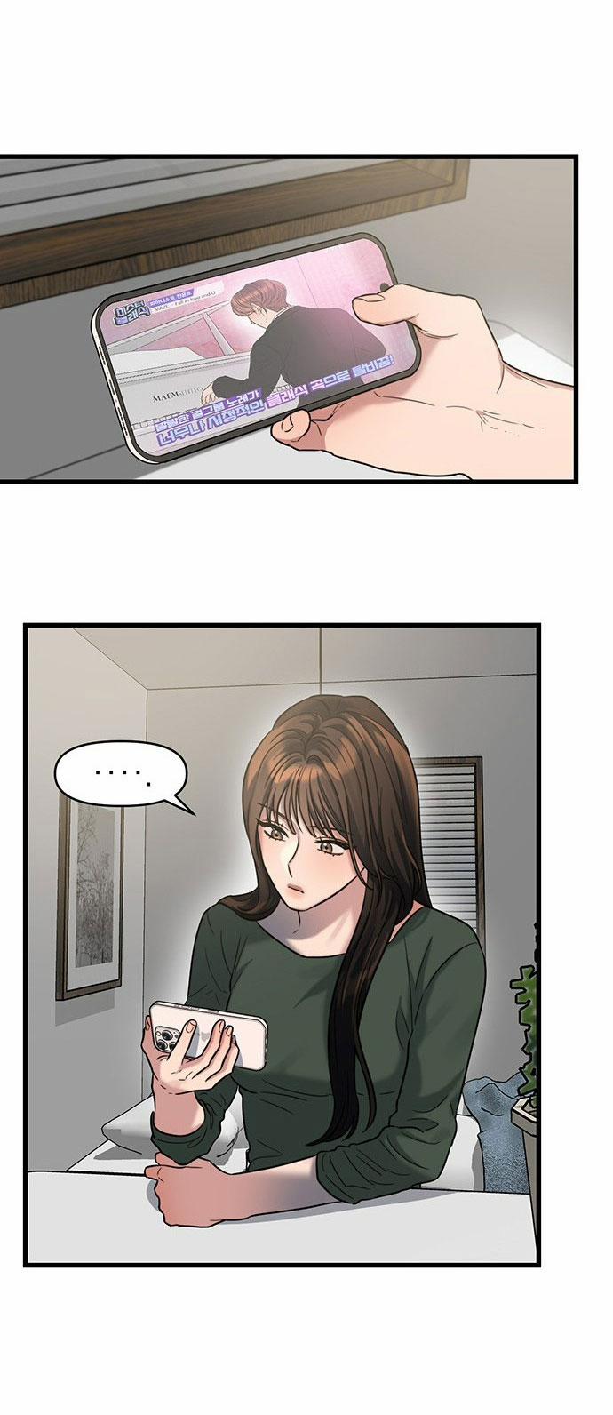 [18+] Dục Vọng Tao Nhã 28.2 trang 1