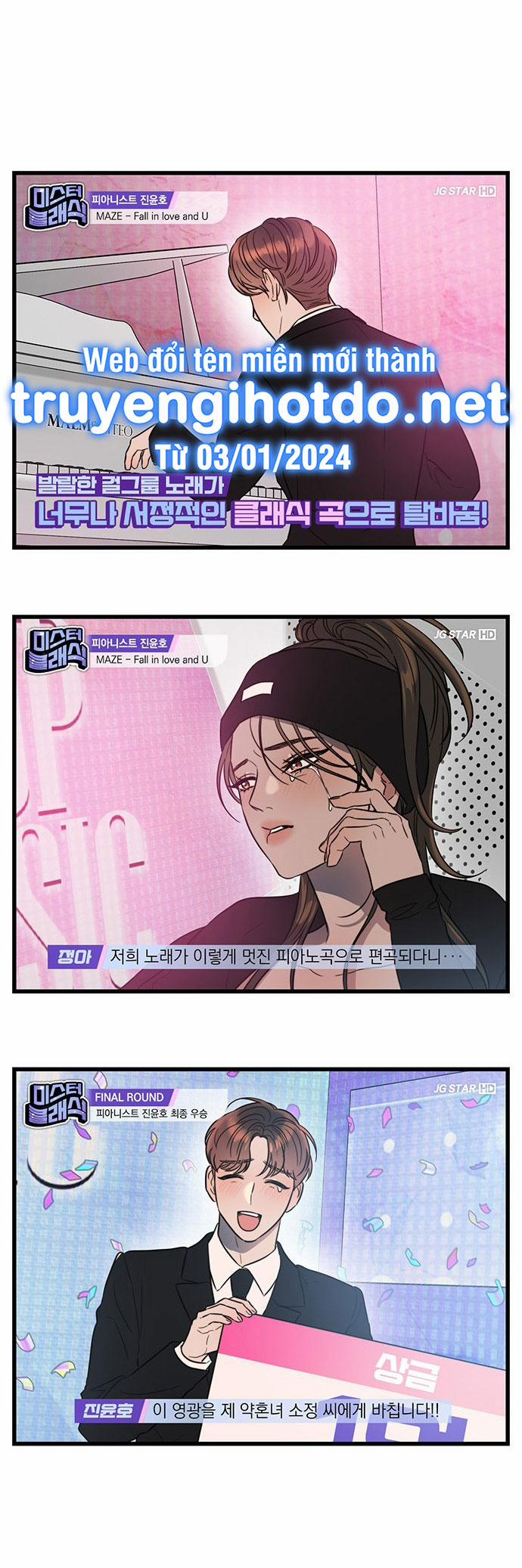 [18+] Dục Vọng Tao Nhã 28.2 trang 2