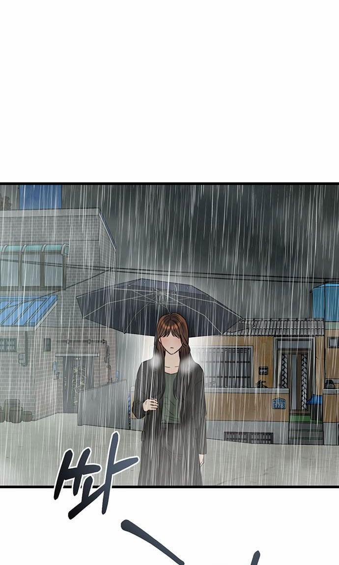 [18+] Dục Vọng Tao Nhã 30.1 trang 1