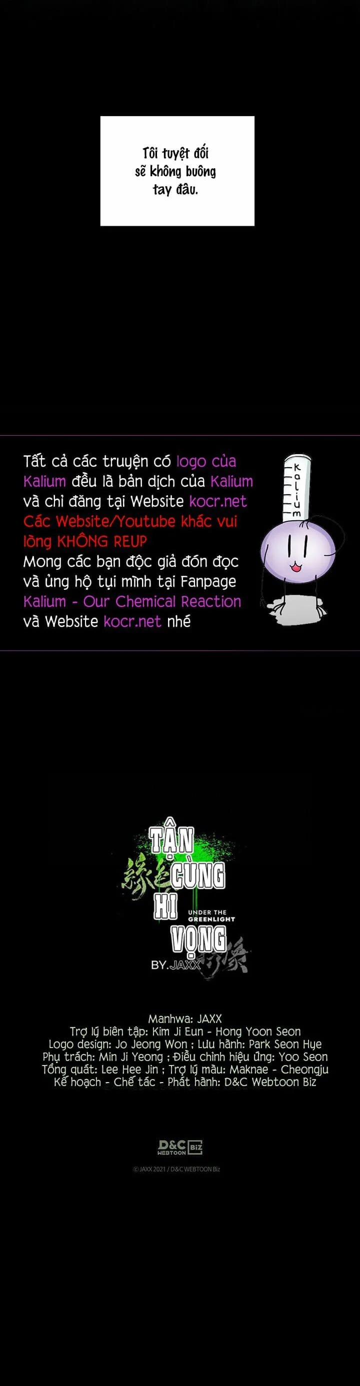 [18+] Dưới Ánh Đèn Xanh 0.0 End Sesson 1 trang 21