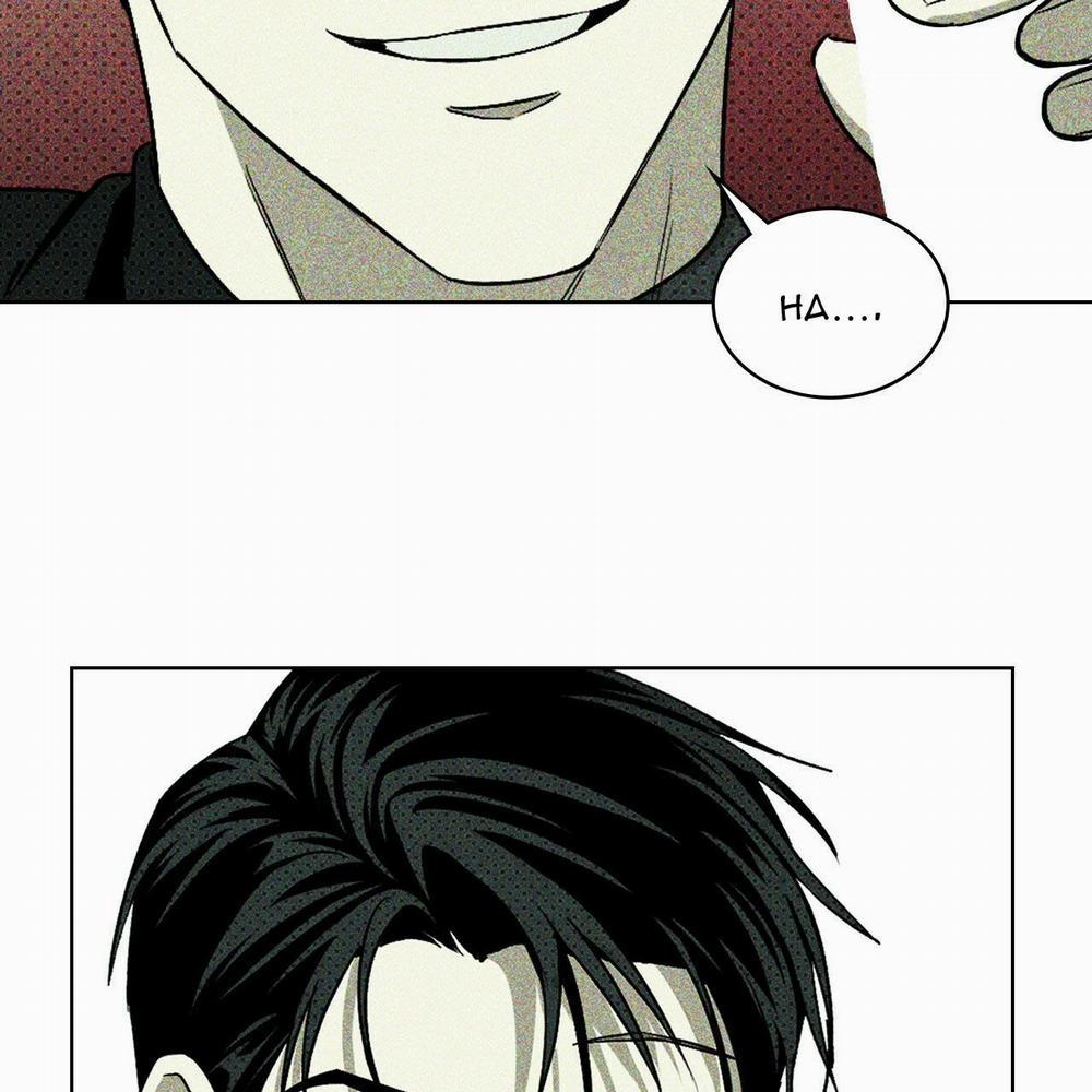 [18+] Dưới Ánh Đèn Xanh 16 trang 72