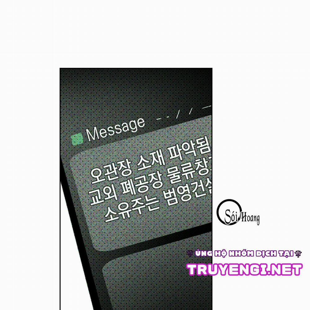 [18+] Dưới Ánh Đèn Xanh 16 trang 80