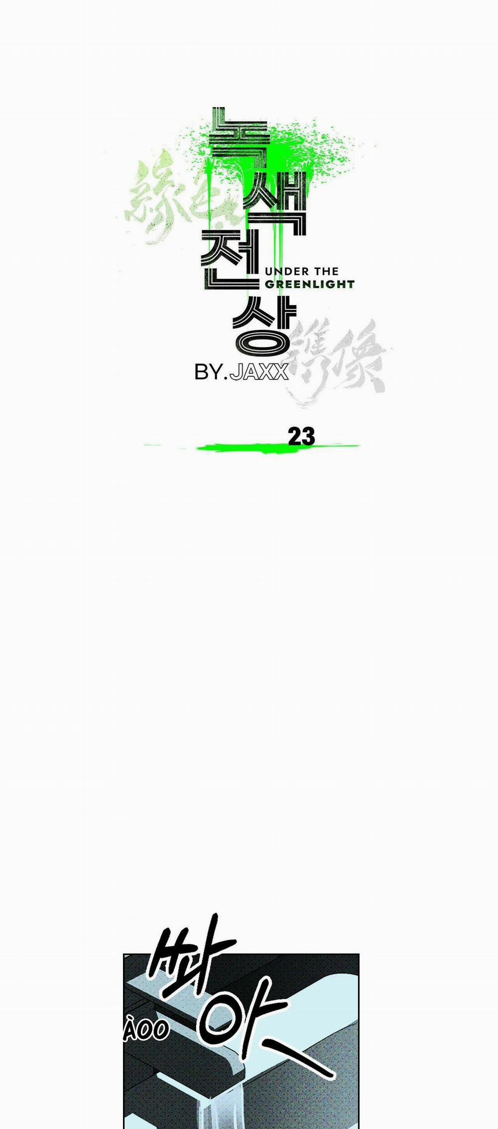 [18+] Dưới Ánh Đèn Xanh 23 trang 27