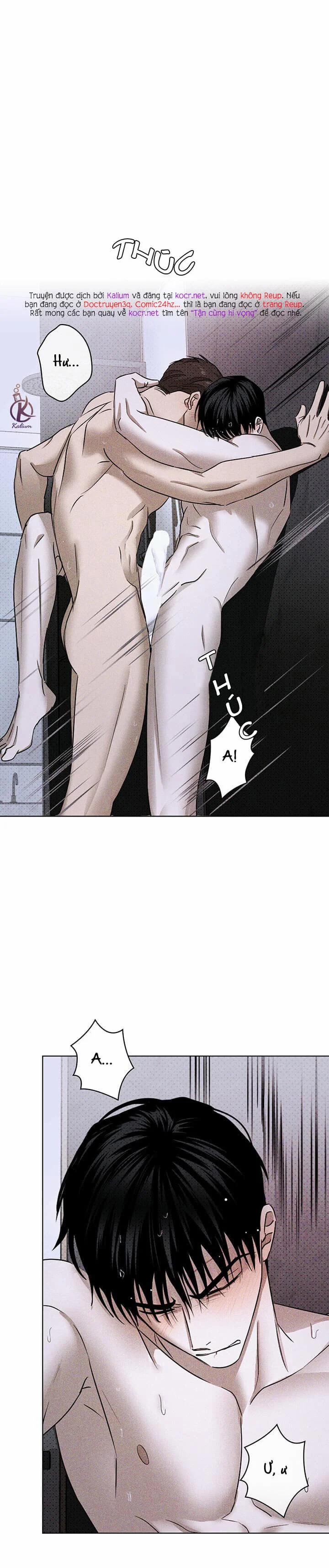 [18+] Dưới Ánh Đèn Xanh 32 trang 0