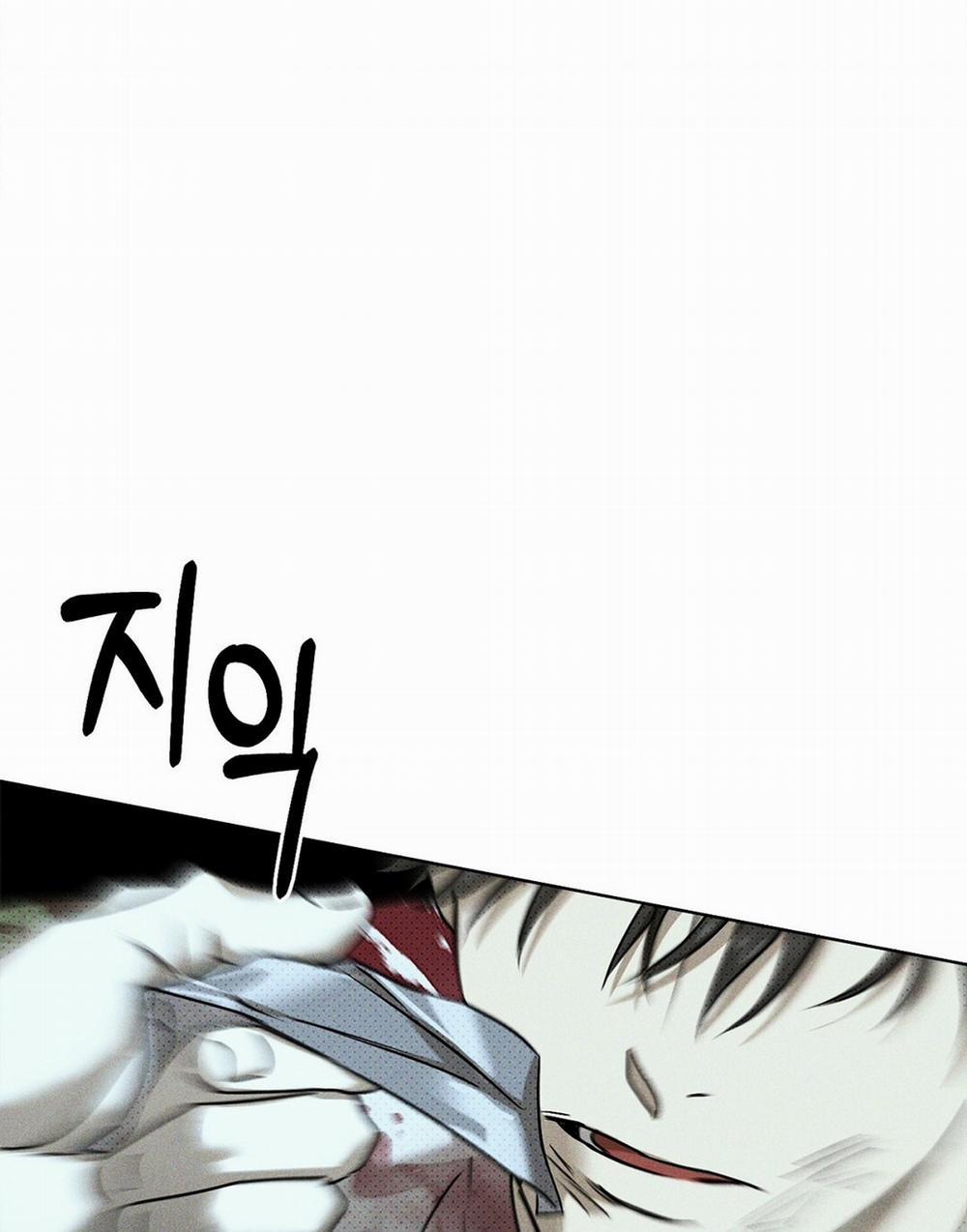 [18+] Dưới Ánh Đèn Xanh 41.2 trang 48