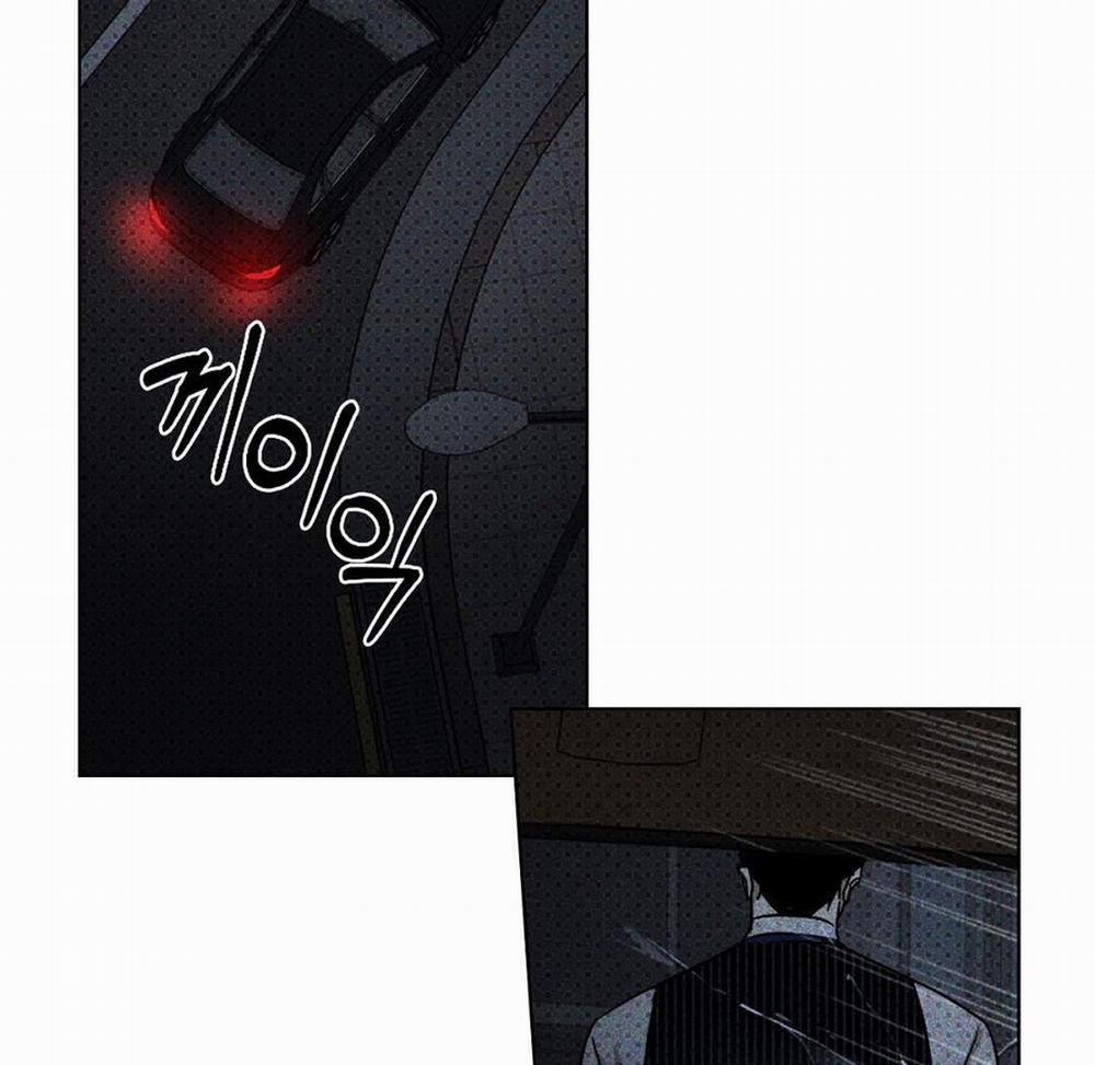 [18+] Dưới Ánh Đèn Xanh 45.2 trang 36