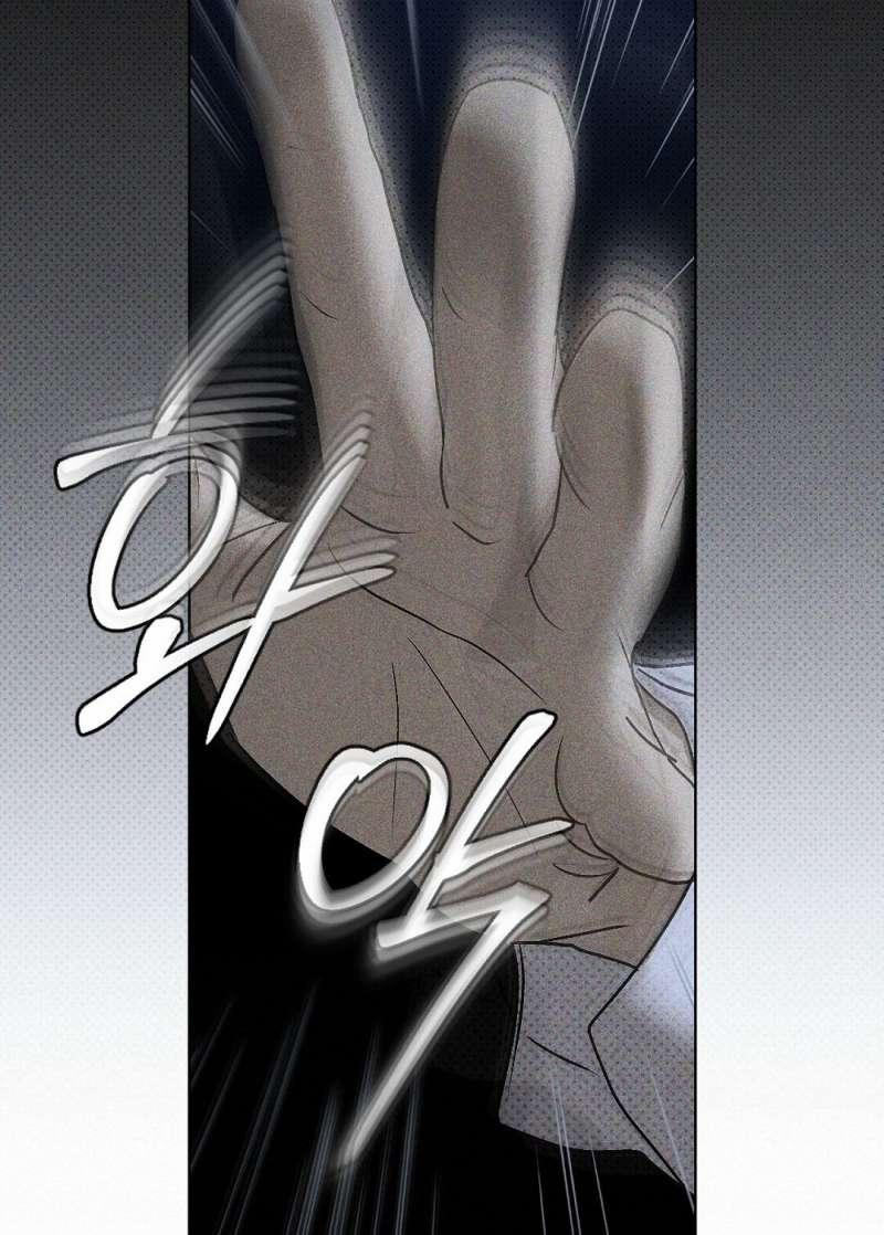 [18+] Dưới Ánh Đèn Xanh 47.1 trang 12