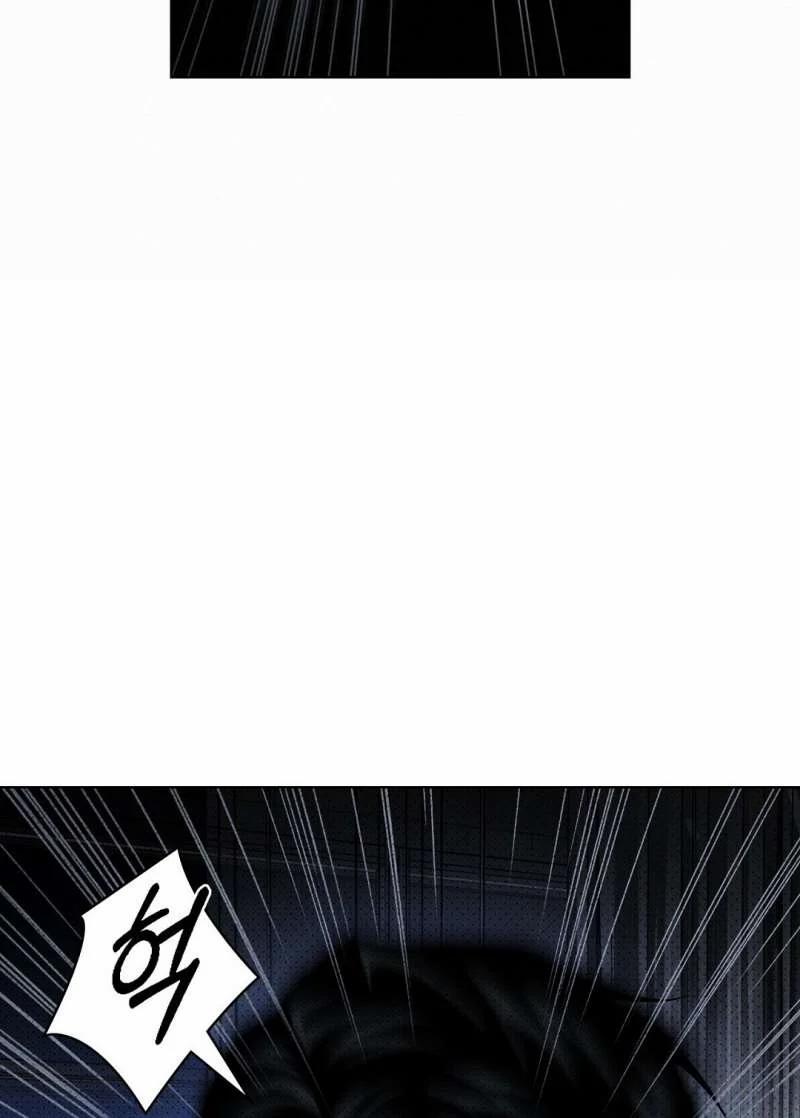 [18+] Dưới Ánh Đèn Xanh 47.1 trang 13