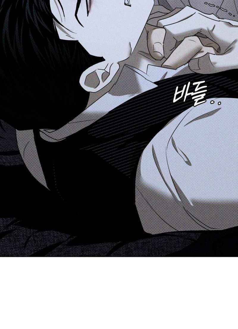 [18+] Dưới Ánh Đèn Xanh 47.1 trang 30