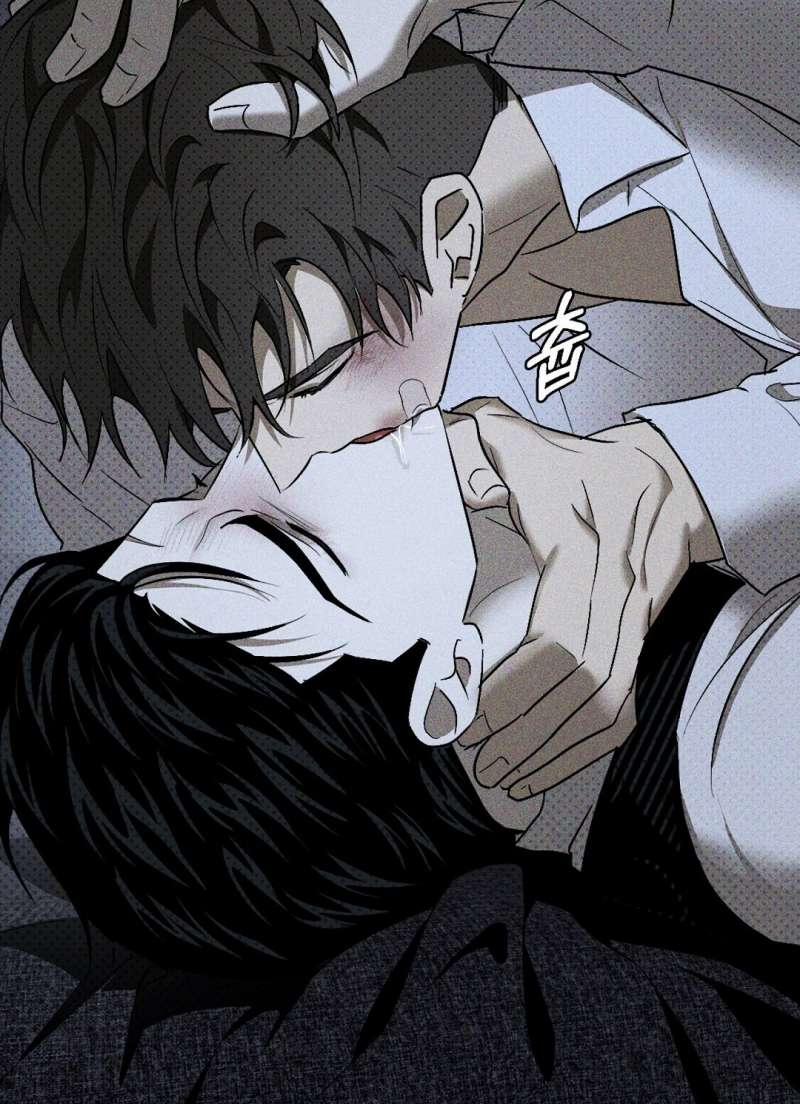 [18+] Dưới Ánh Đèn Xanh 47.2 trang 12