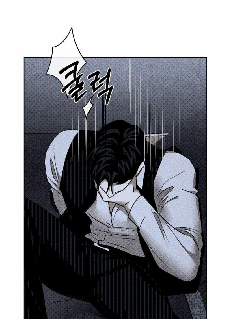 [18+] Dưới Ánh Đèn Xanh 47.2 trang 22