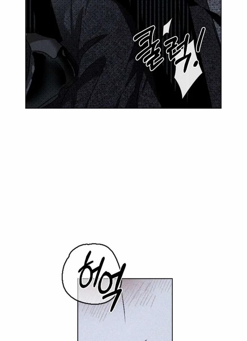 [18+] Dưới Ánh Đèn Xanh 47.2 trang 23