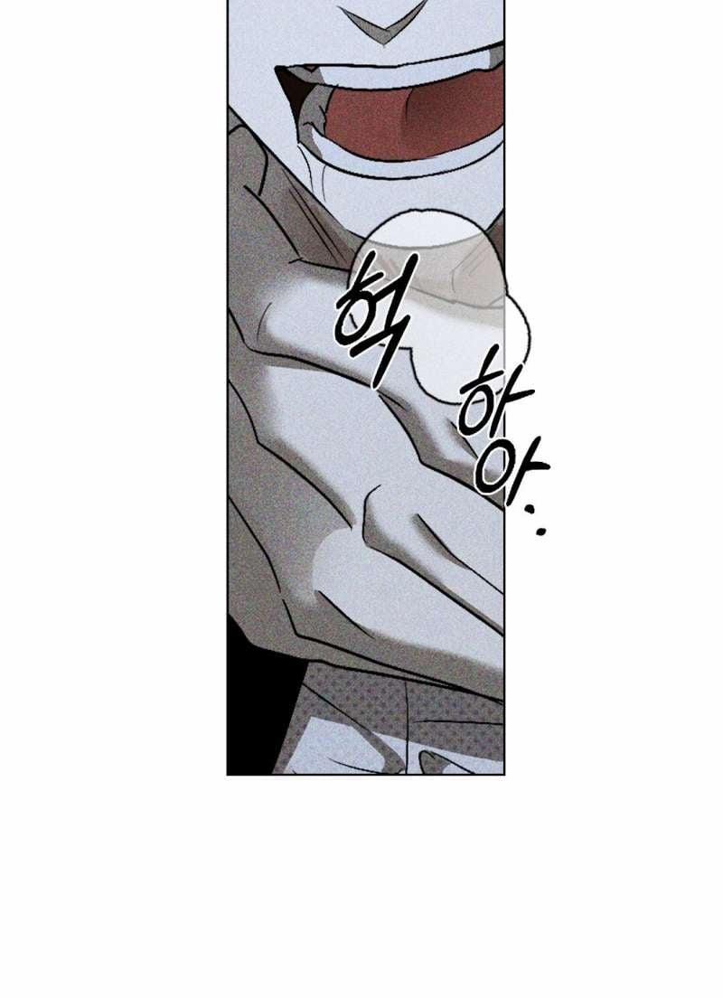 [18+] Dưới Ánh Đèn Xanh 47.2 trang 24