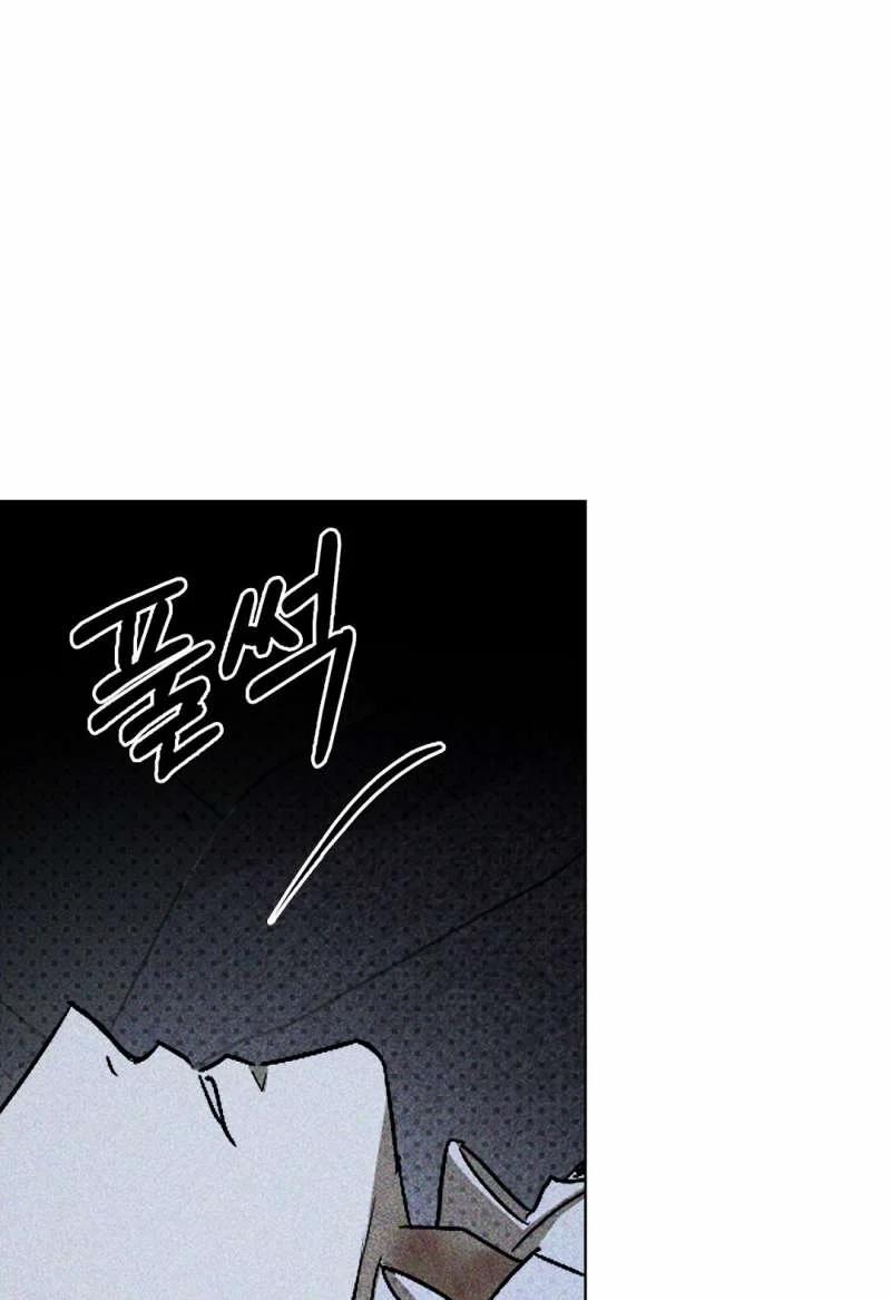 [18+] Dưới Ánh Đèn Xanh 47.2 trang 37