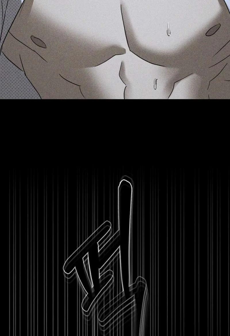 [18+] Dưới Ánh Đèn Xanh 47.2 trang 51