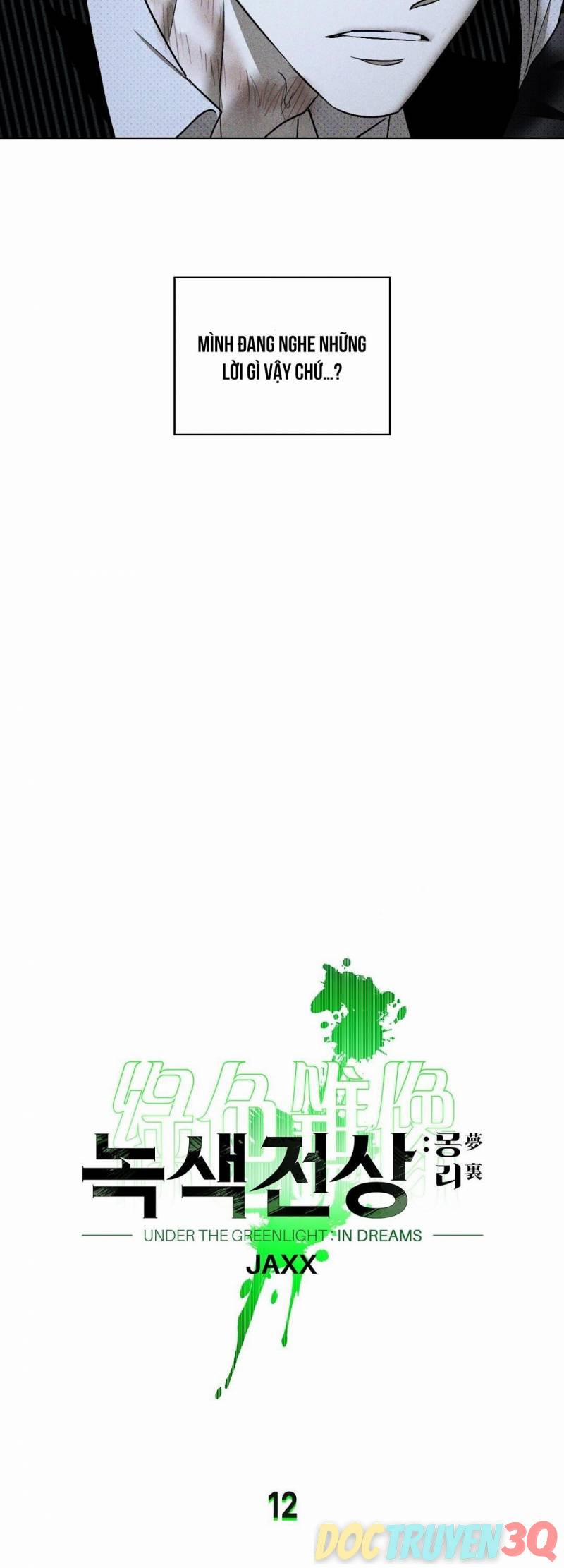 [18+] Dưới Ánh Đèn Xanh 49 trang 1