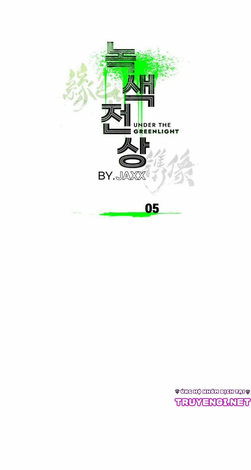 [18+] Dưới Ánh Đèn Xanh 5 trang 7