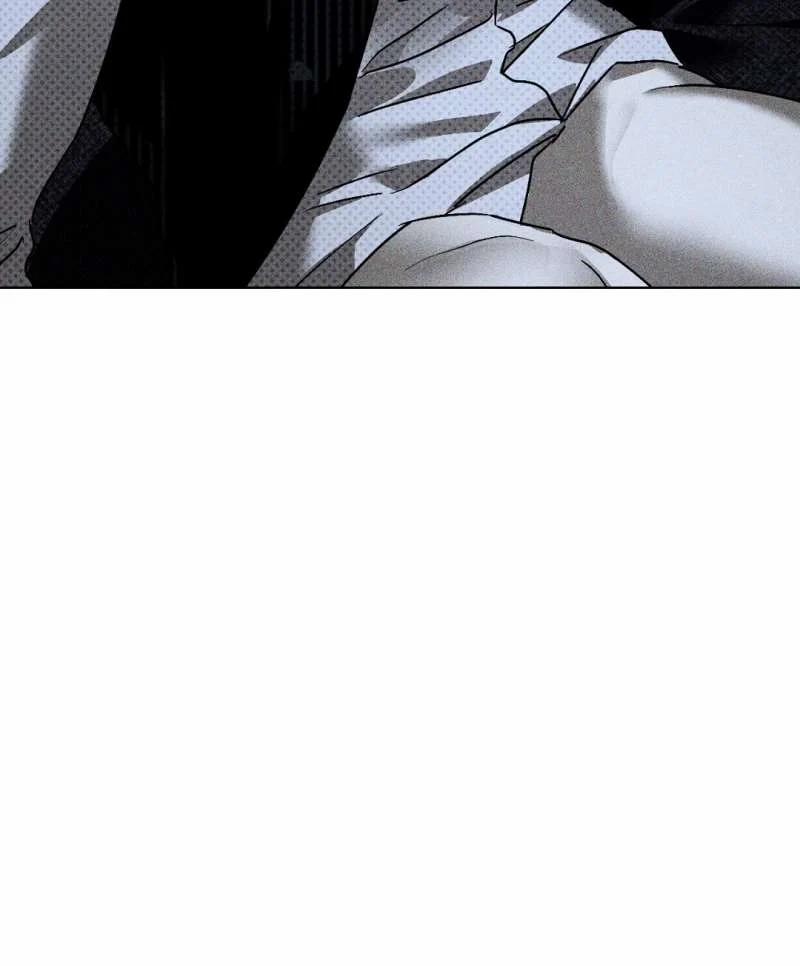 [18+] Dưới Ánh Đèn Xanh 50.2 trang 23