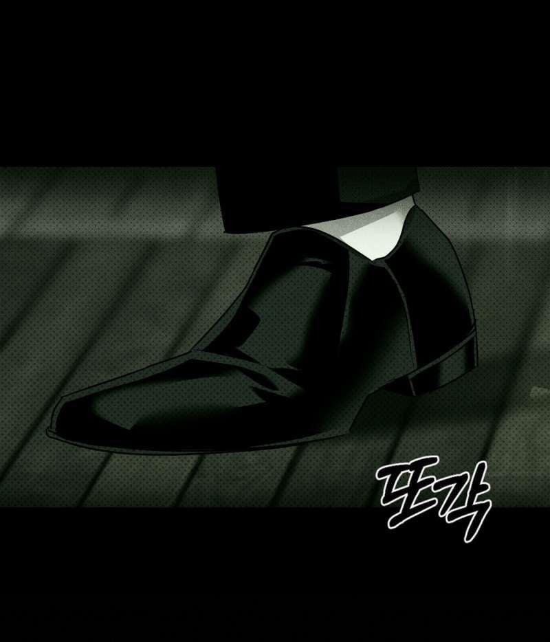 [18+] Dưới Ánh Đèn Xanh 50.2 trang 4