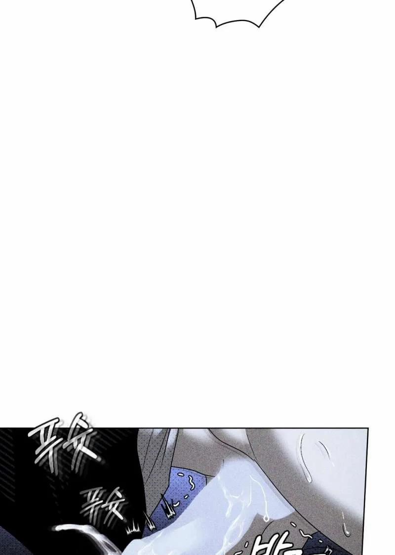 [18+] Dưới Ánh Đèn Xanh 50.2 trang 54