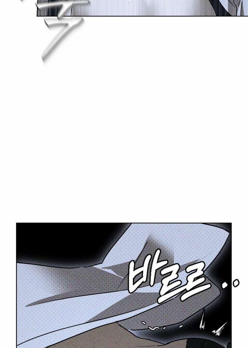 [18+] Dưới Ánh Đèn Xanh 50.2 trang 65