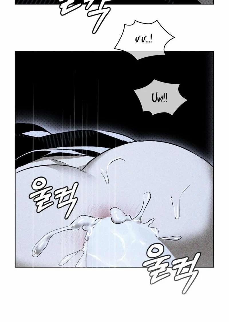 [18+] Dưới Ánh Đèn Xanh 50.2 trang 67