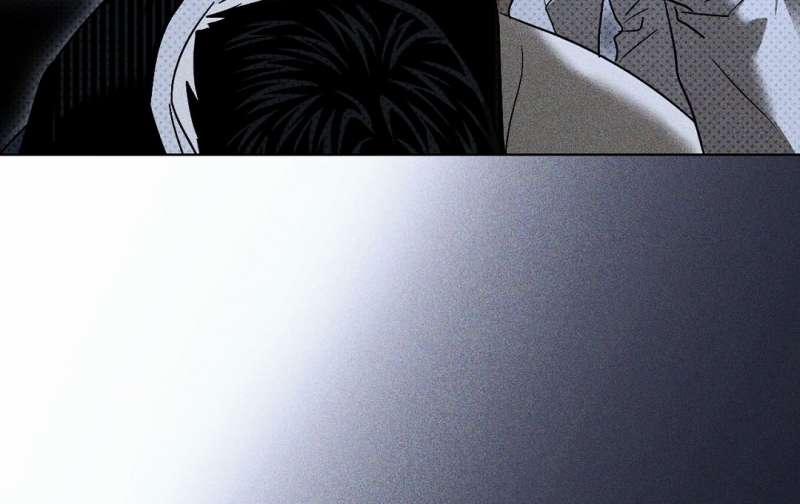 [18+] Dưới Ánh Đèn Xanh 50.2 trang 90