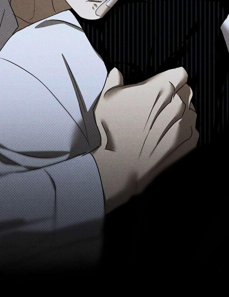 [18+] Dưới Ánh Đèn Xanh 51.2 trang 10